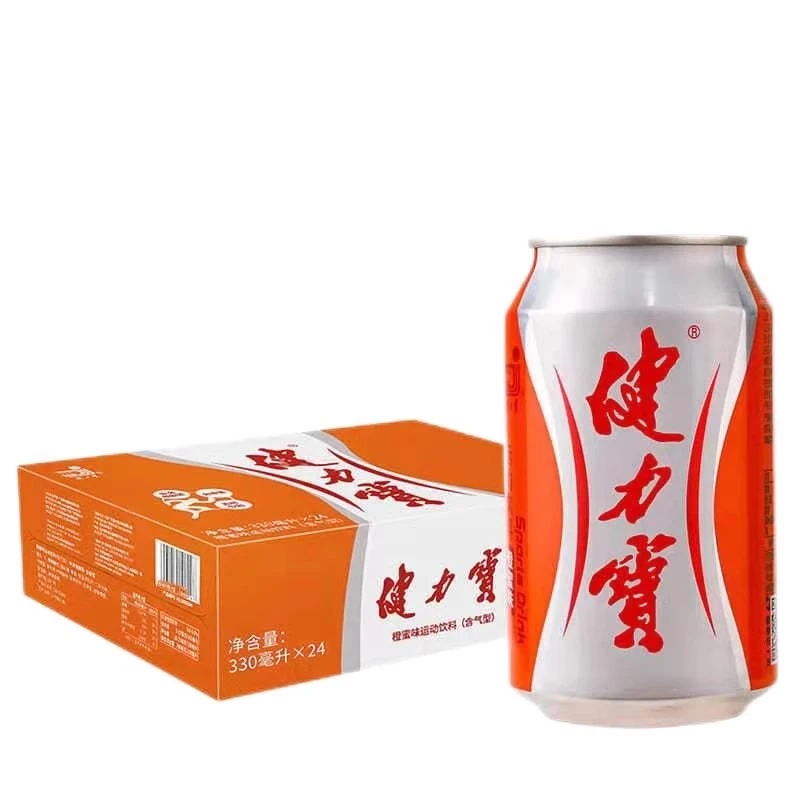 健力宝橙蜜味电解质运动碳酸饮料汽水  经典味道即饮橘子