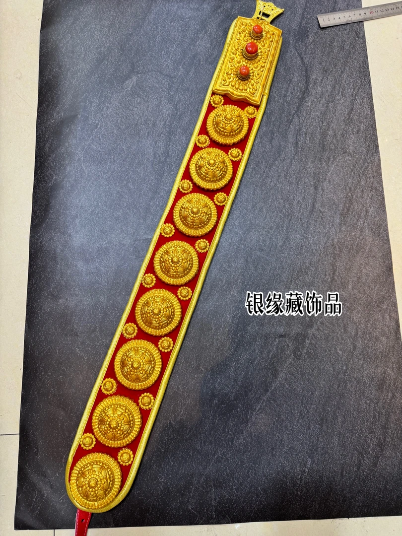 藏族腰间配饰腰间挂件贝壳乃勾腰带藏族民族风腰带配饰邮政快递