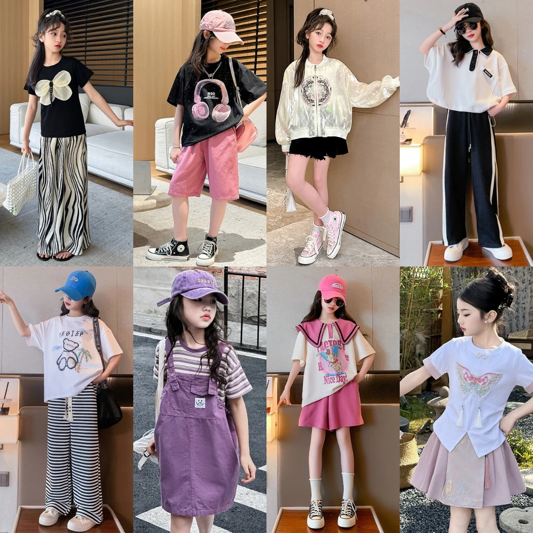 2024夏季款女孩时尚新款洋气女童夏季中大童时髦套装