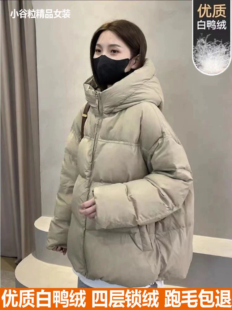 波司澄连帽羽绒服女年新款爆款宽松加厚高级感白鸭绒保暖面包服上