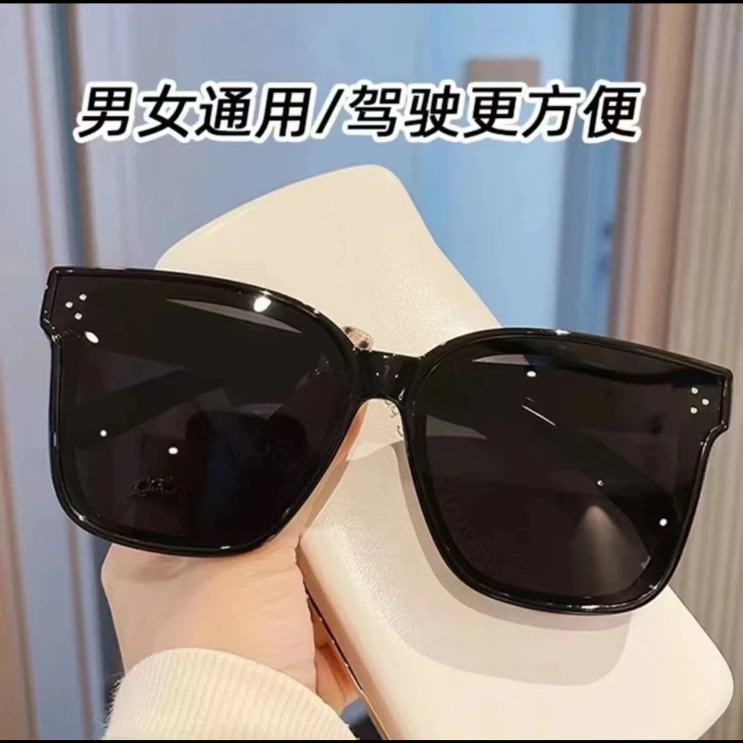 太阳镜墨镜时尚黑色男女同款驾车外出防风骑行A2