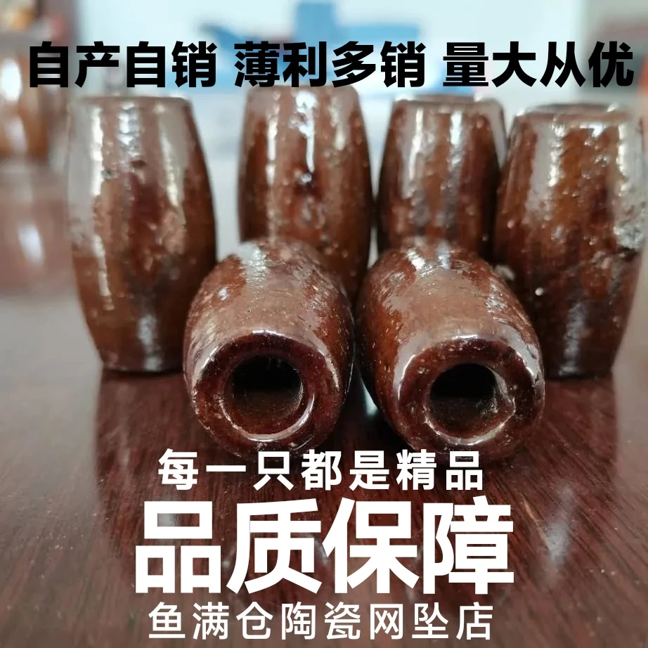 坠子 渔网坠子 水生养殖网用坠 网坠 铁坠 陶瓷坠 拉网 网箱 附件