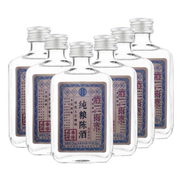 泰裕昌纯粮陈酒浓香型小瓶白酒52度100ml*6瓶【粉丝专享】