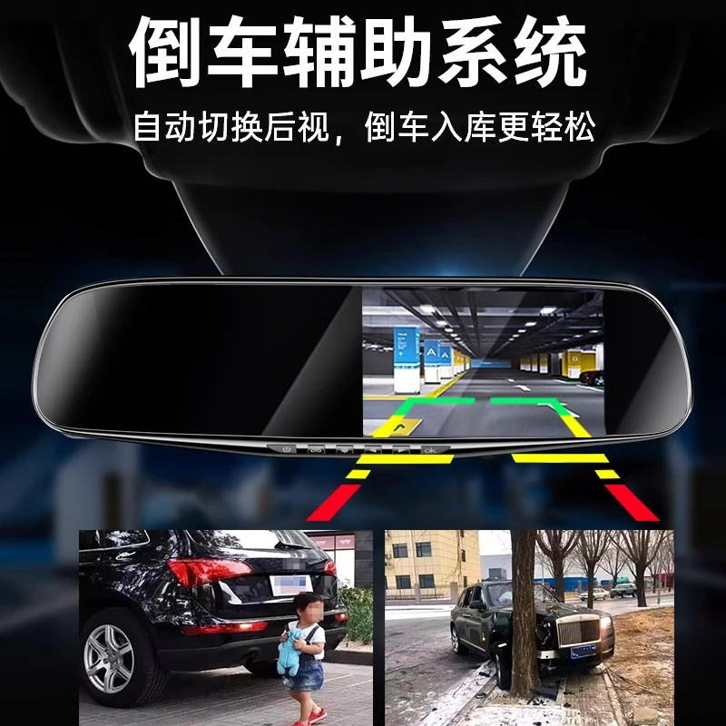 车载行车记录仪降压线倒车影像24小时停车监控内存卡后摄像头线