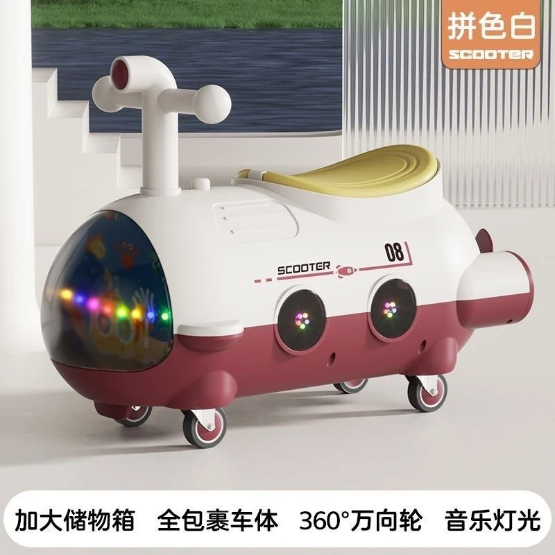 儿童滑行车溜溜扭扭车