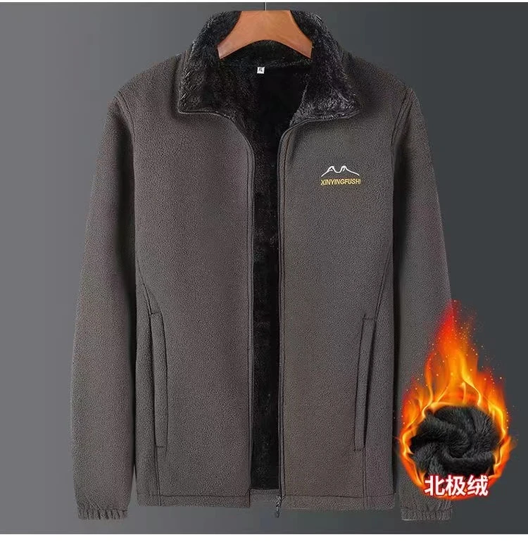 男款摇粒绒外套抓绒衣加绒加厚秋冬款时尚百搭休闲保暖户外 新