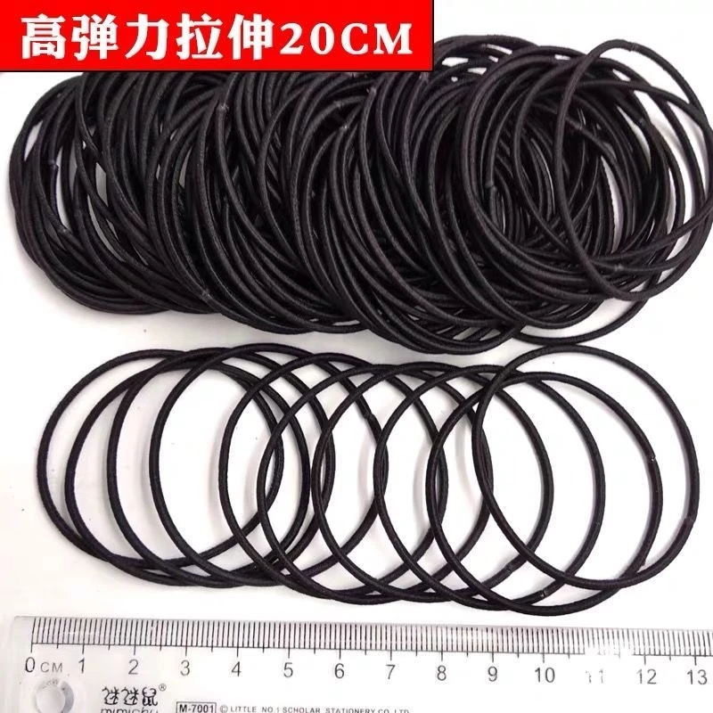 2025潮款头绳网可爱少女皮筋黑色韩版线圈绳百搭发绳高弹力成人