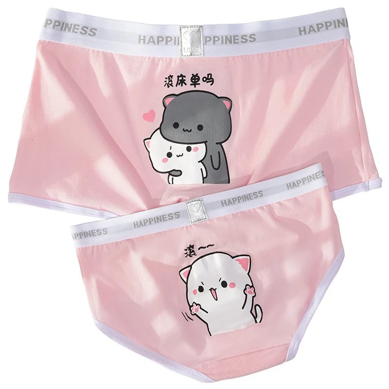 2024夏季新款情侣内裤套装搞怪个性印花短裤低腰内裤舒适夫妻内裤