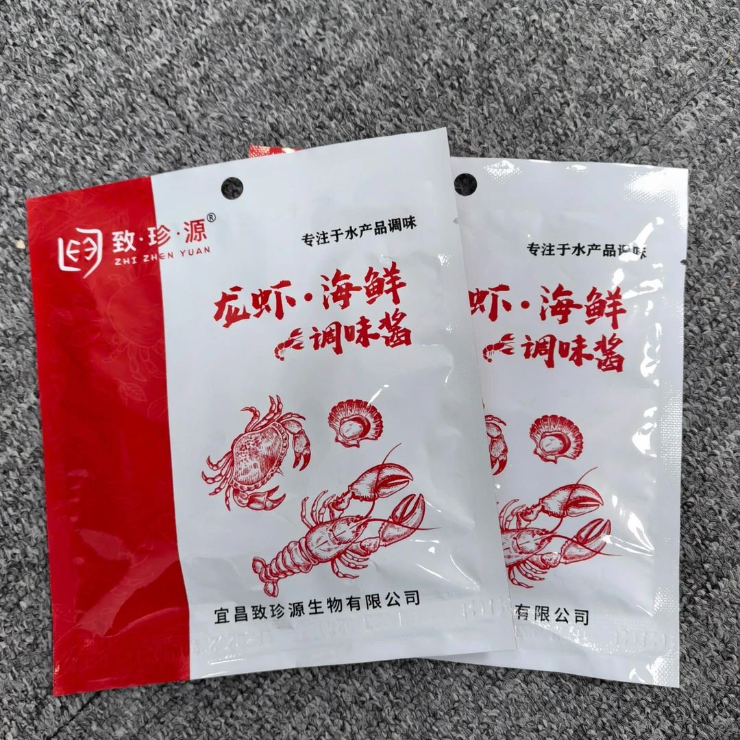 小龙虾海鲜调味酱麻辣味龙虾尾酱调料5包