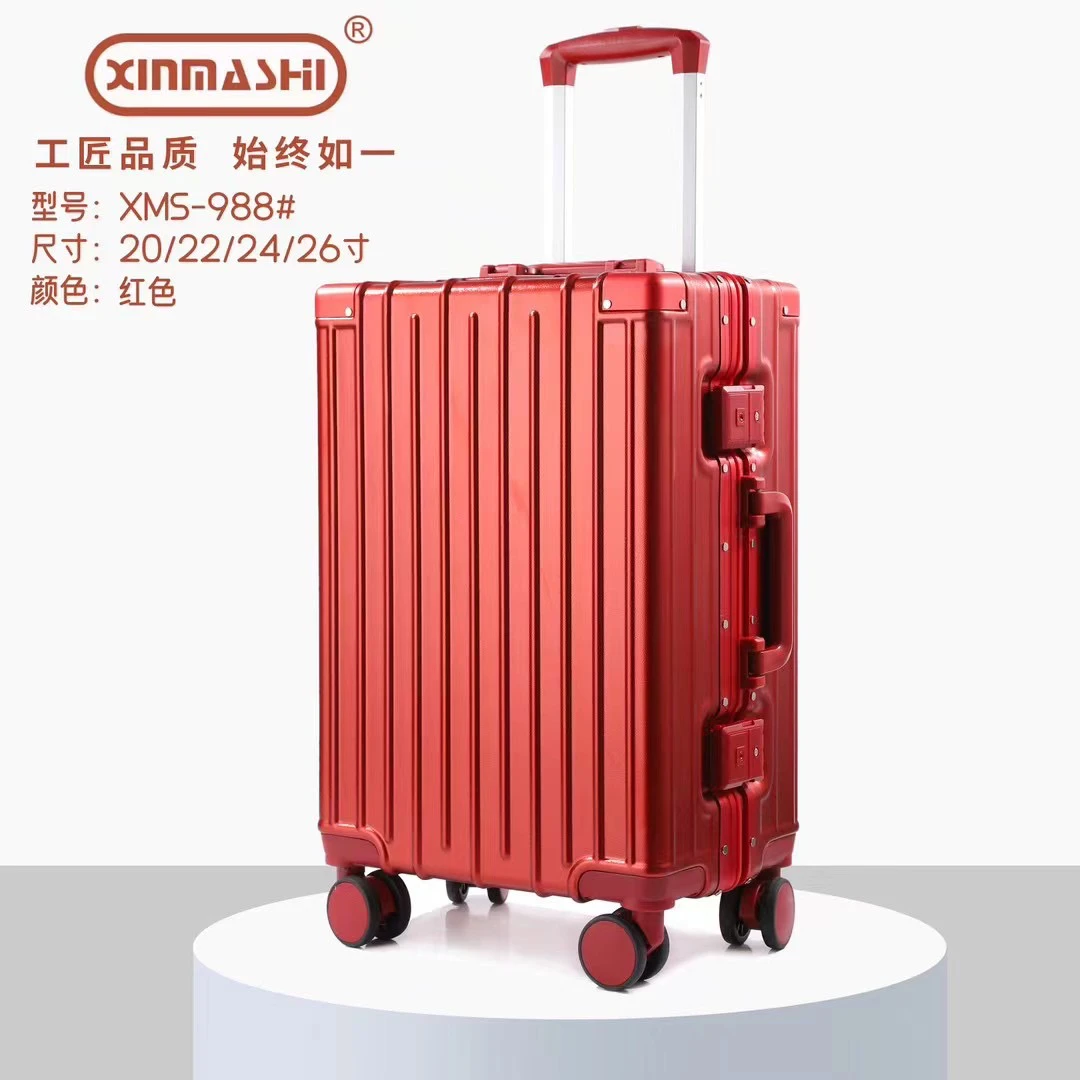 陪嫁箱婚礼箱波尔多酒红色结婚陪嫁箱婚礼箱拉杆箱旅行箱