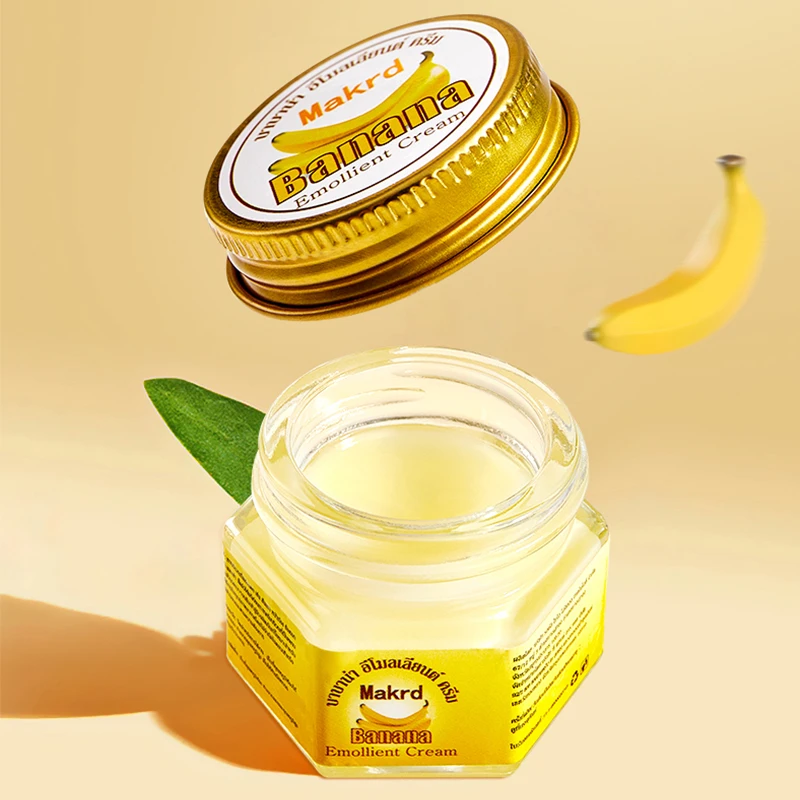 专享 泰国MAKRD香蕉膏补水保湿润肤 防皴防干防冻裂手足霜 15g/瓶
