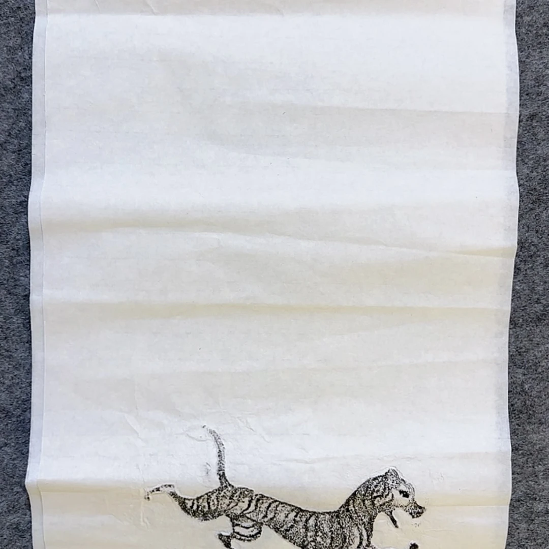 【闪购商品】书法3