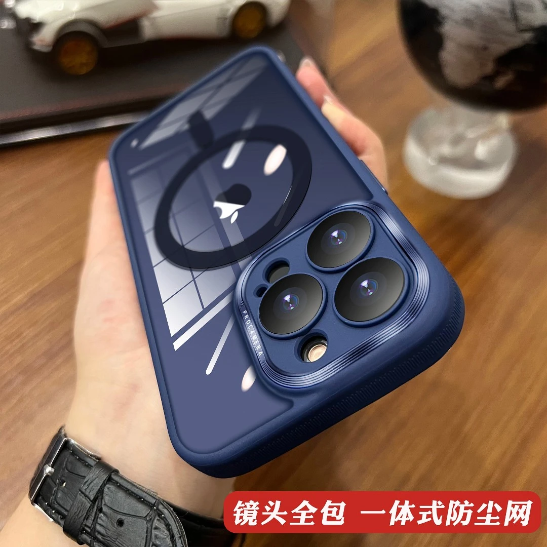 苹果15磁吸手机壳14promax镜头全包13包边简约12保护套防摔透明