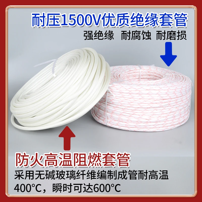 黄腊管  加厚阻燃绝缘套管 玻璃纤维管 接线套管 电线套管 黄蜡管