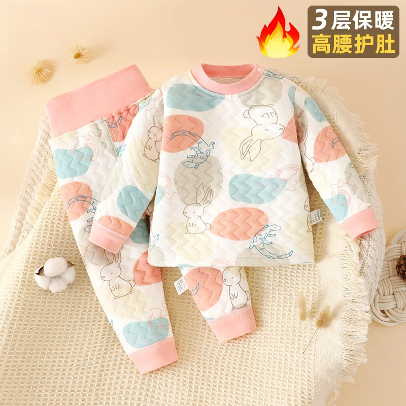 宝宝棉服套装秋冬款男女童秋衣秋裤儿童保暖衣服冬装护肚夹棉睡衣