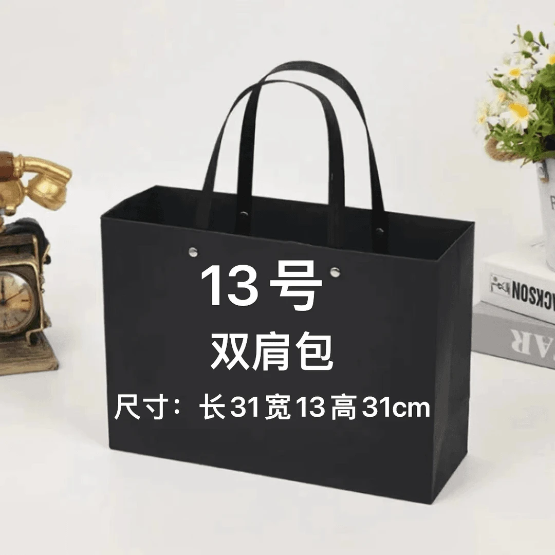 A13】气质轻奢时尚休闲百搭女士潮流单肩洋气简约经典双肩包   K11