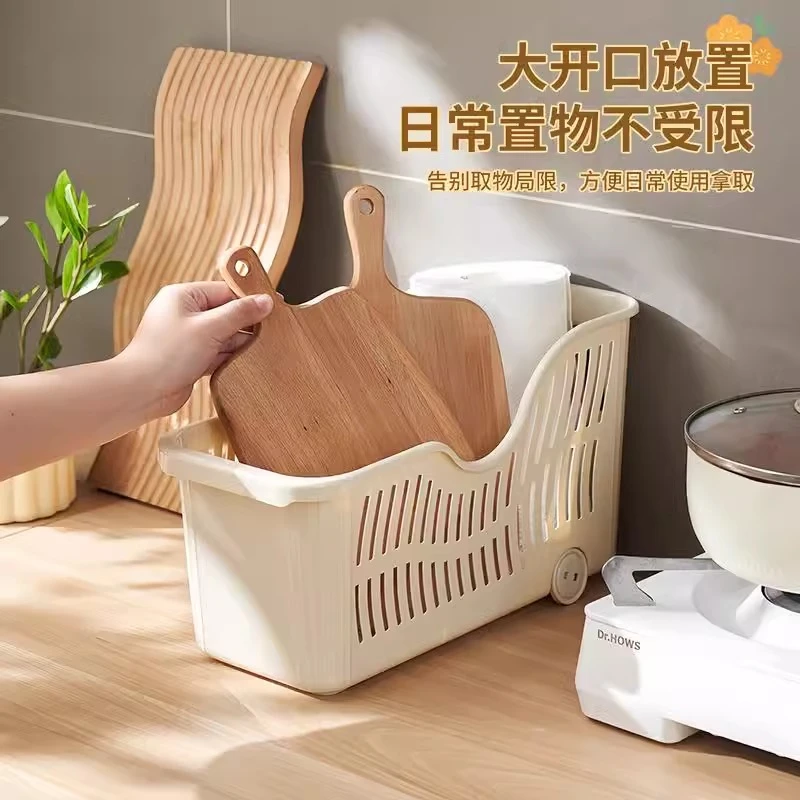 厨房收纳盒锅盖架置物架塑料锅具收纳架橱柜收纳盒收纳筐储物架子