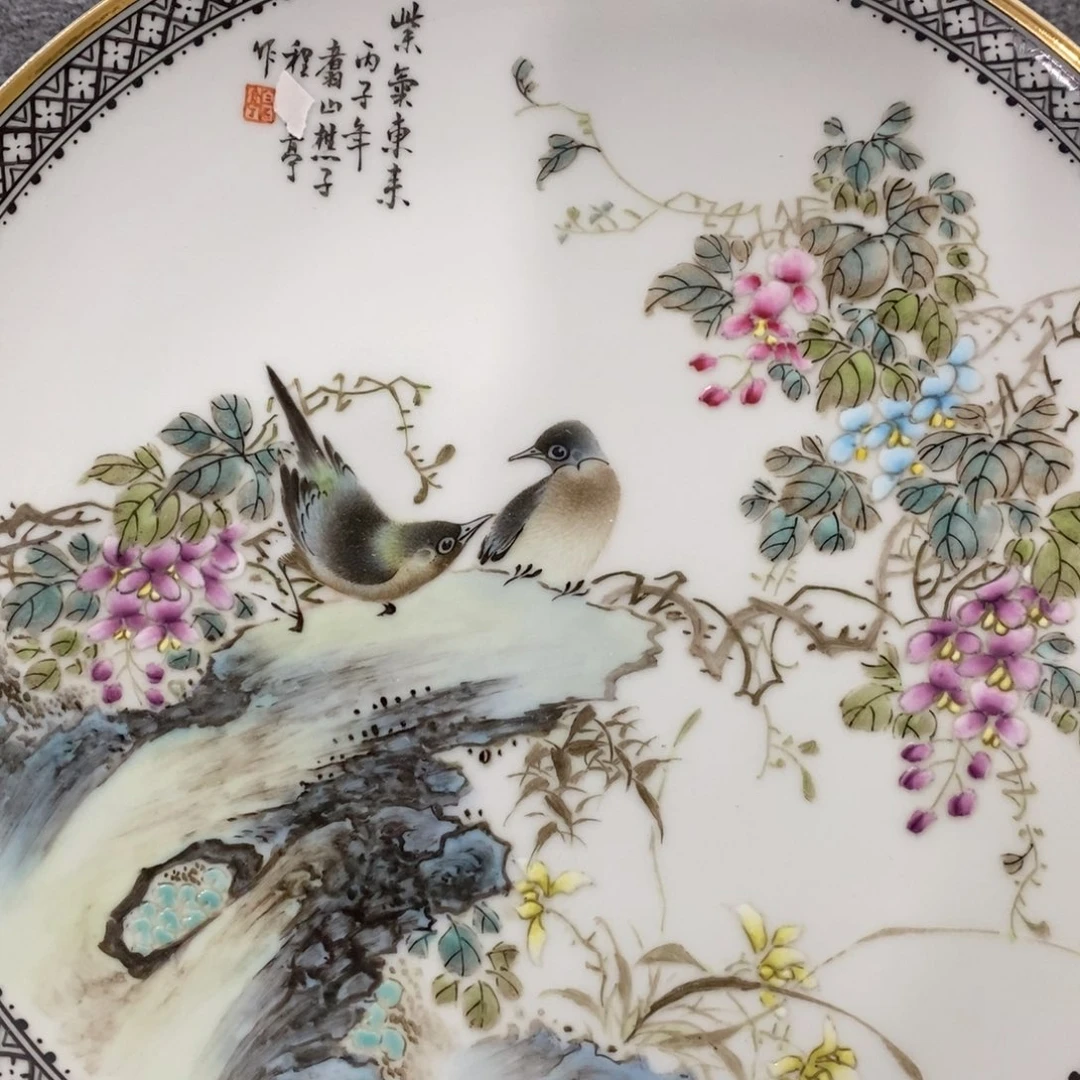 景德镇陶瓷工艺品C****哥