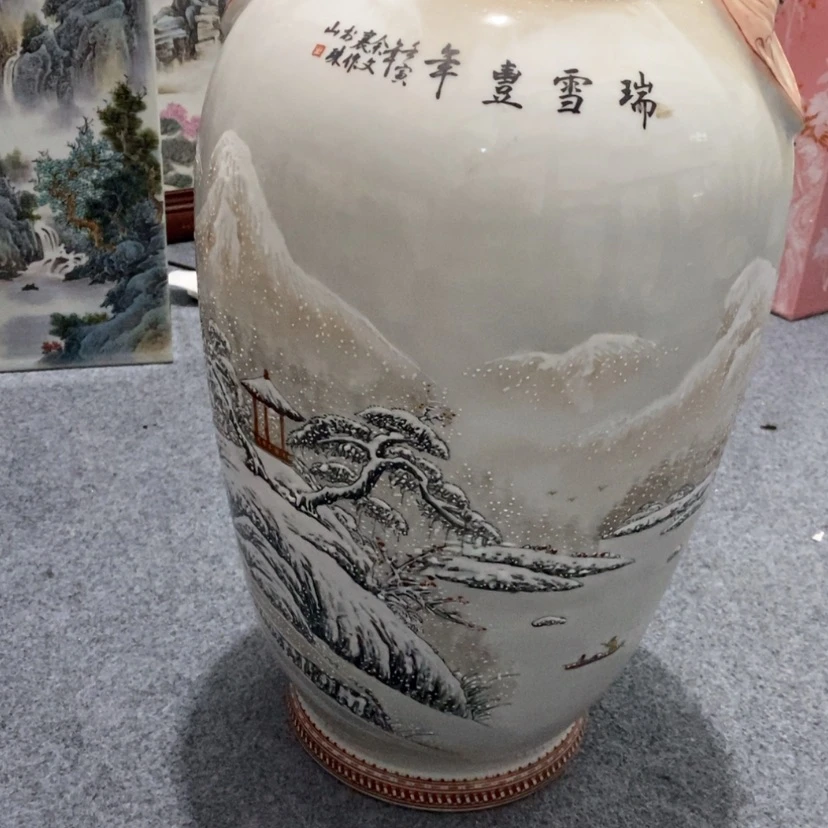 【闪购商品】瓷其它L**哥