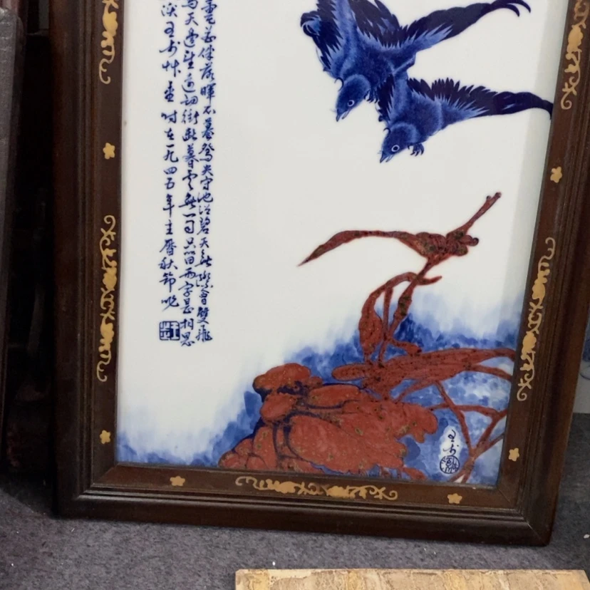 【闪购商品】瓷其它云**轻