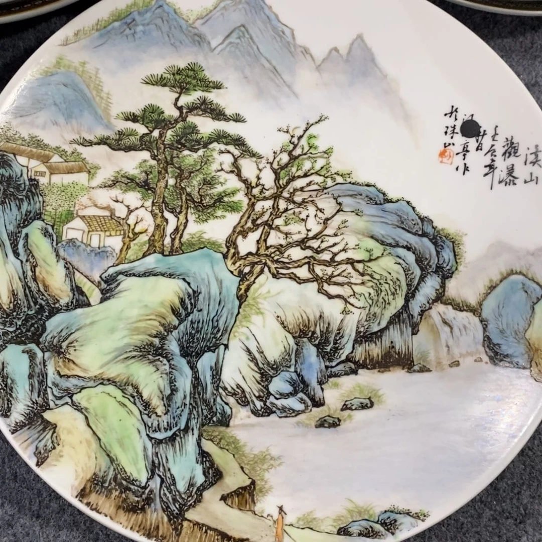 景德镇陶瓷工艺品冰***凌