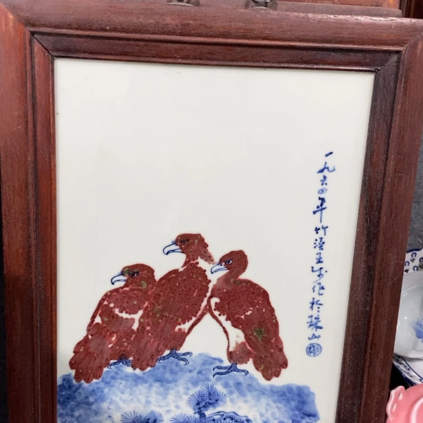 【闪购商品】陶瓷杯1**熊