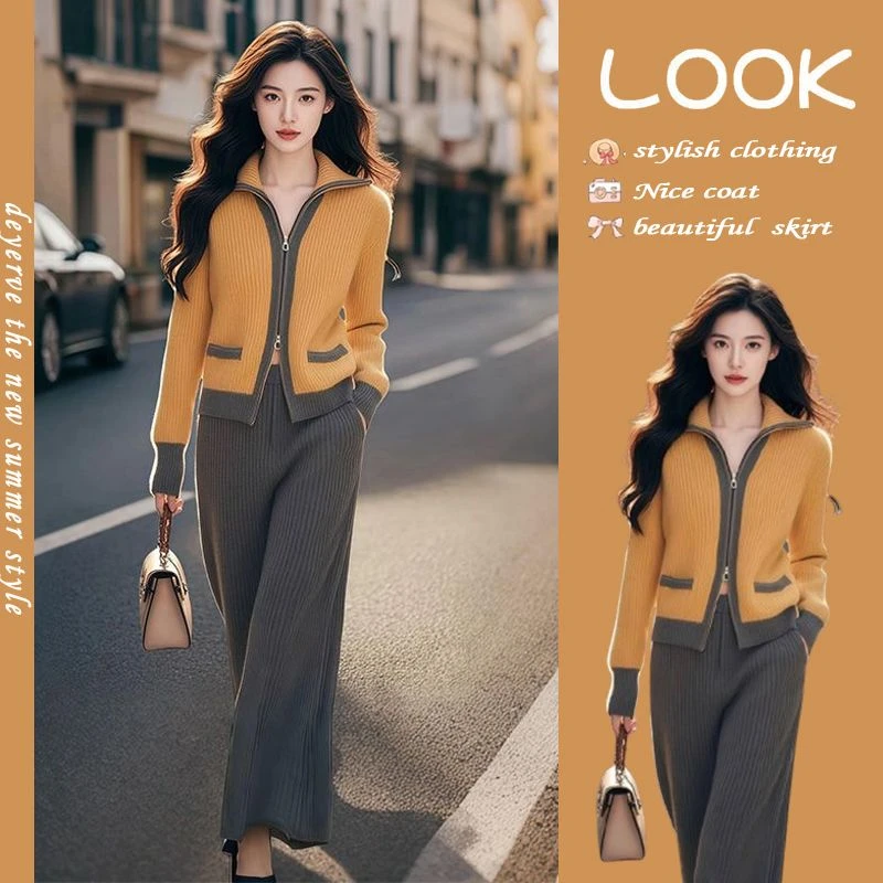 秋季套装女2024新款大码女装韩风小香风针织上衣时尚休闲裤两件套