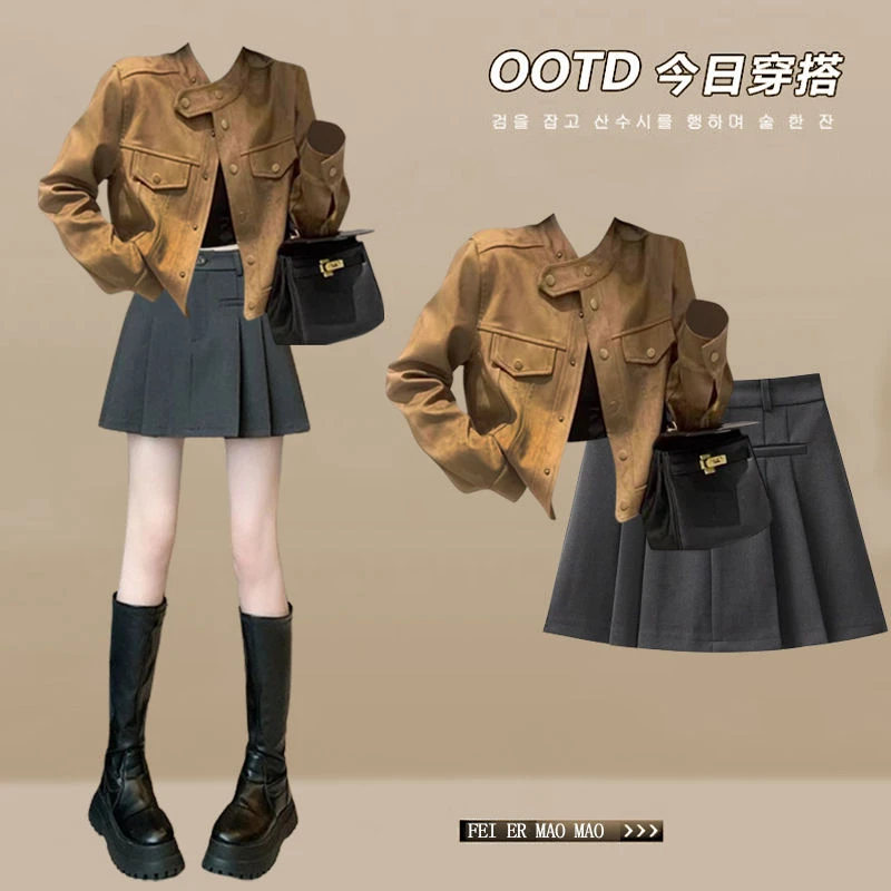 早秋穿搭一整套女2024新款美拉德气质外套高腰显瘦百褶裙两件套装