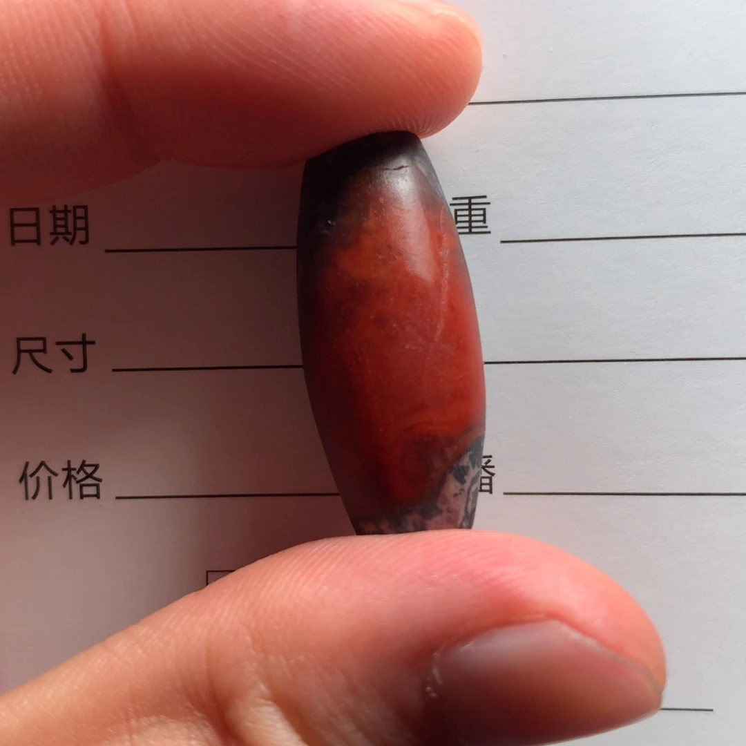 南红玛瑙1未镶嵌玉**翠保山杨柳阿东寨老南红