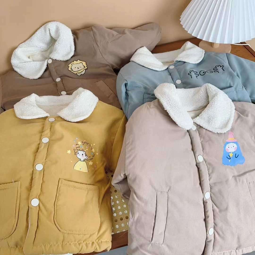 沐十九 儿童卡通对开蚕丝棉袄（实物以直播间讲解为准）