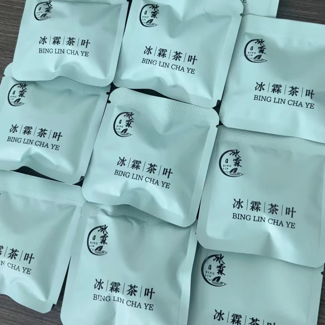 【冰霖茶叶】精品袋泡茶