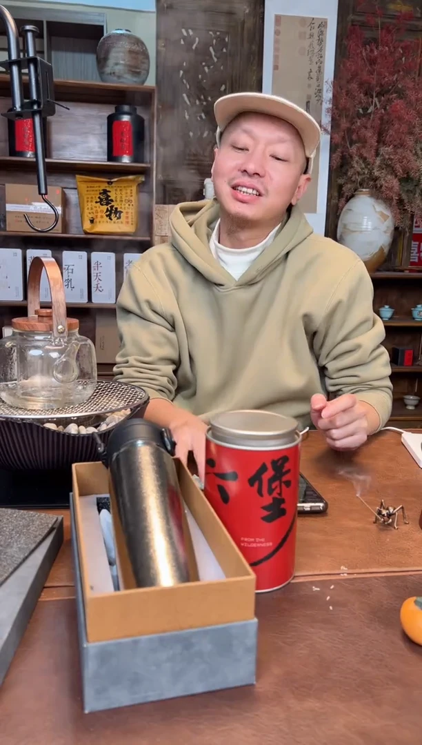 【闪购商品】瓷其他@@CY100+xp020
