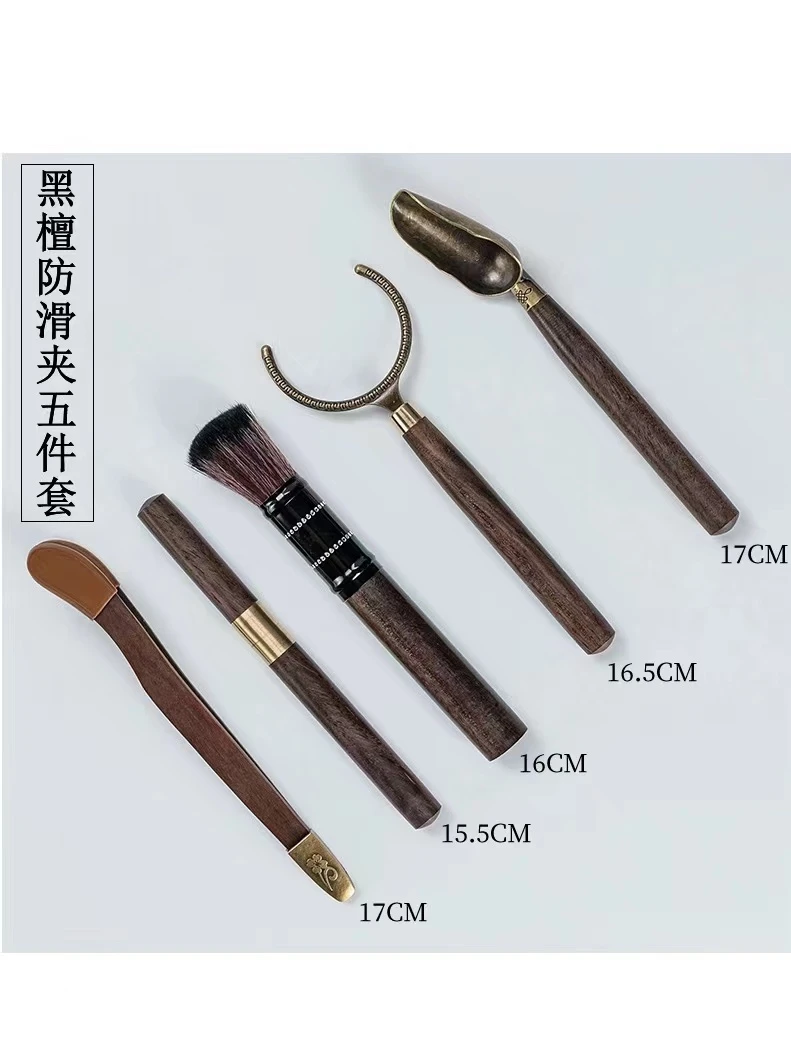 黑檀木五君子竹茶道五件套茶夹茶勺茶铲茶针茶扒功夫茶具茶道配件
