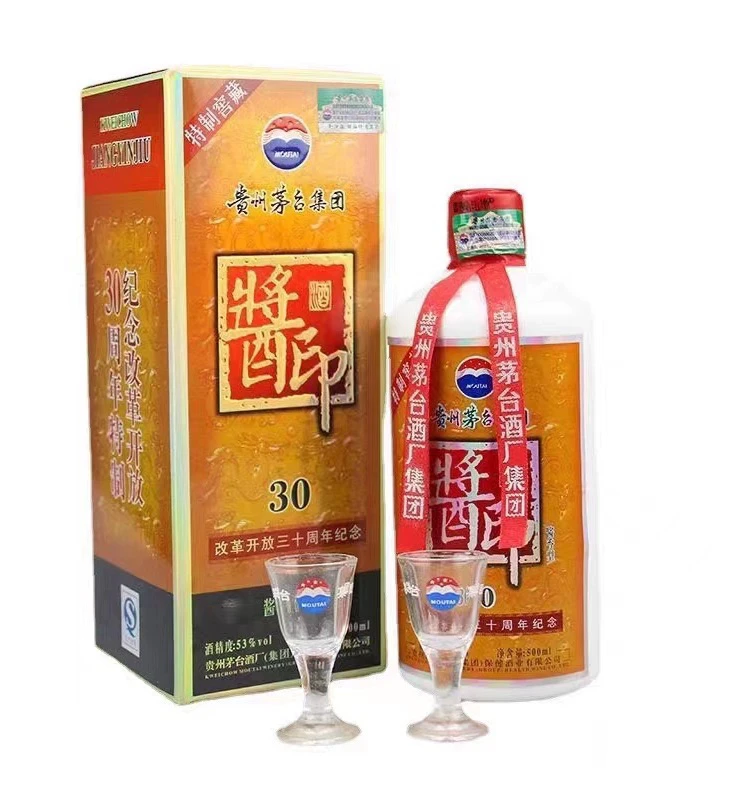 MTJK酱印  三十周年 53度酱香型白酒53%Vol