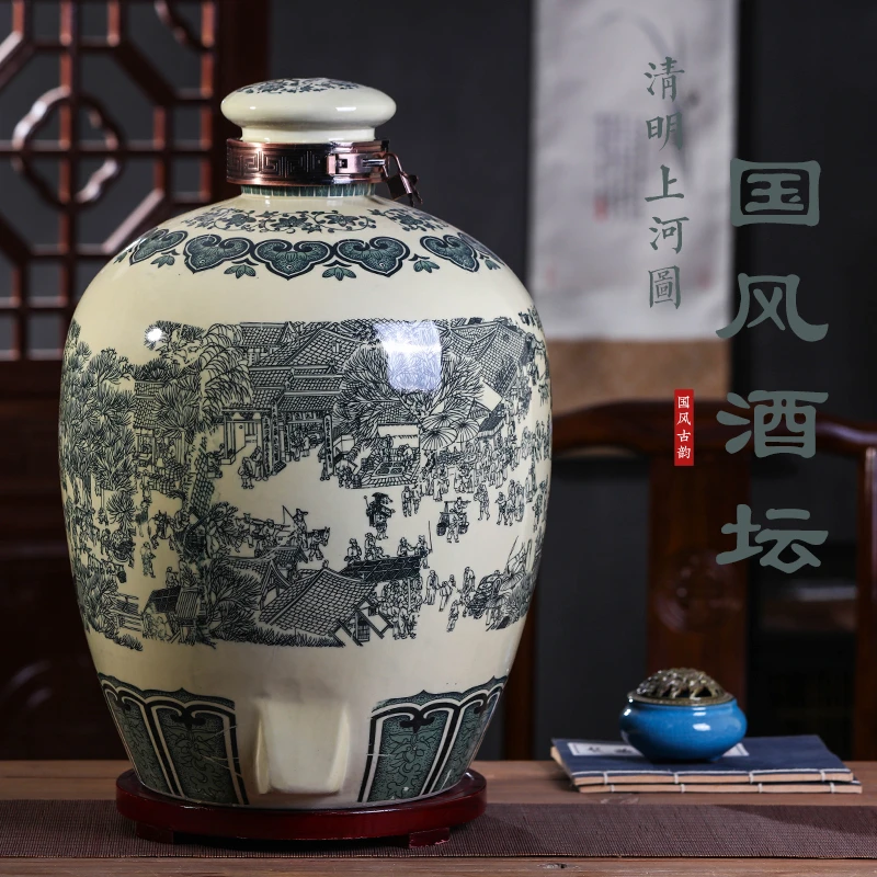 复古古韵陶瓷泡酒坛泡酒缸密封酒坛子国风青花瓷酿酒缸龙腾盛世