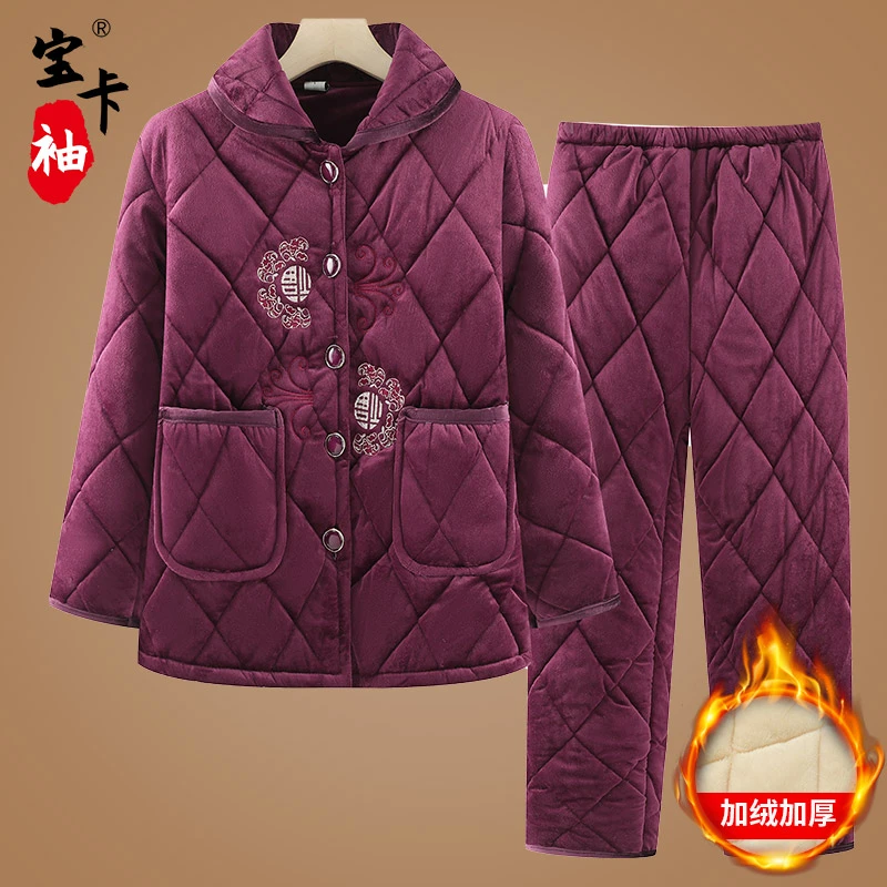 中老年人冬装家居服套装女奶奶棉衣棉裤妈妈睡衣套装加厚老人棉袄