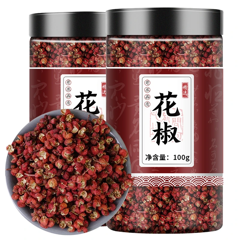 正宗大红袍花椒特麻花椒500包邮非特级大红袍茂县干麻椒粒食用新