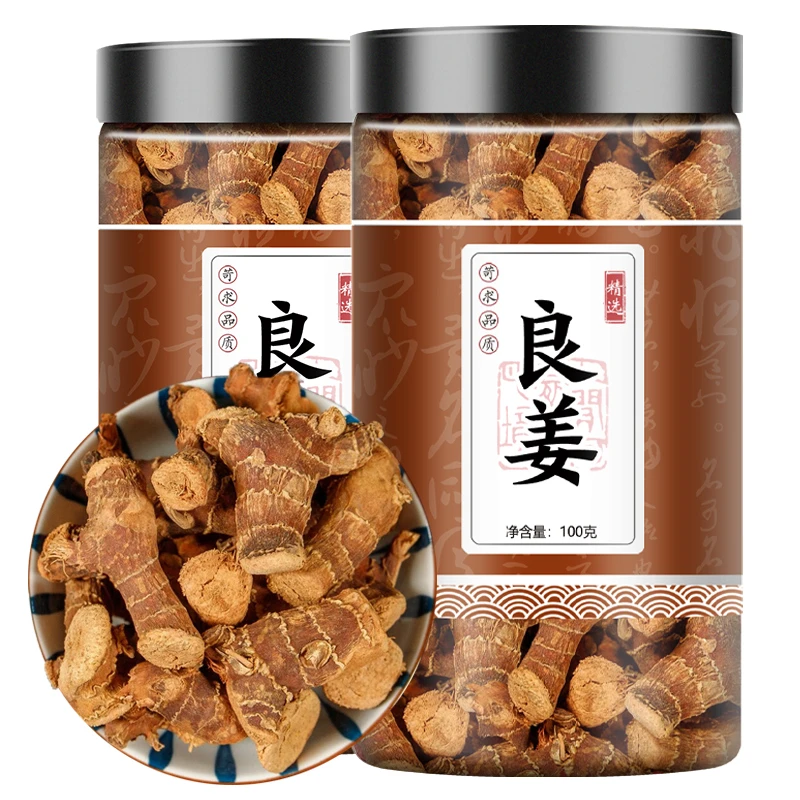 高良姜小良姜有片新鲜家炖肉品质卤水粉香料调料大全散装批发大料