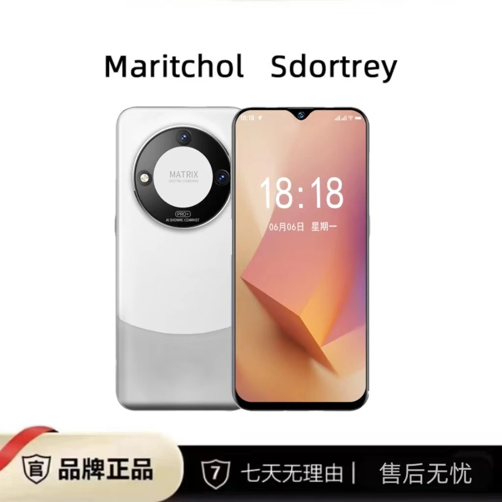 【中海107号仓】全新未拆封512G全网通手机双卡双待