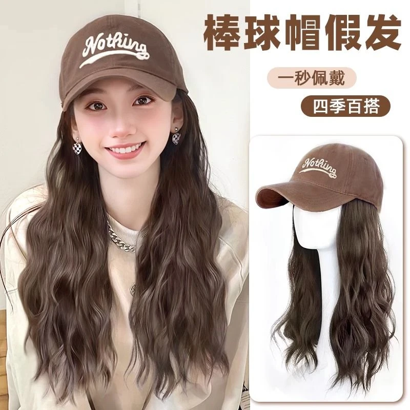 【返潮复古】帽子假发水波纹卷发时尚甜酷棒球帽自然仿全真发全头套