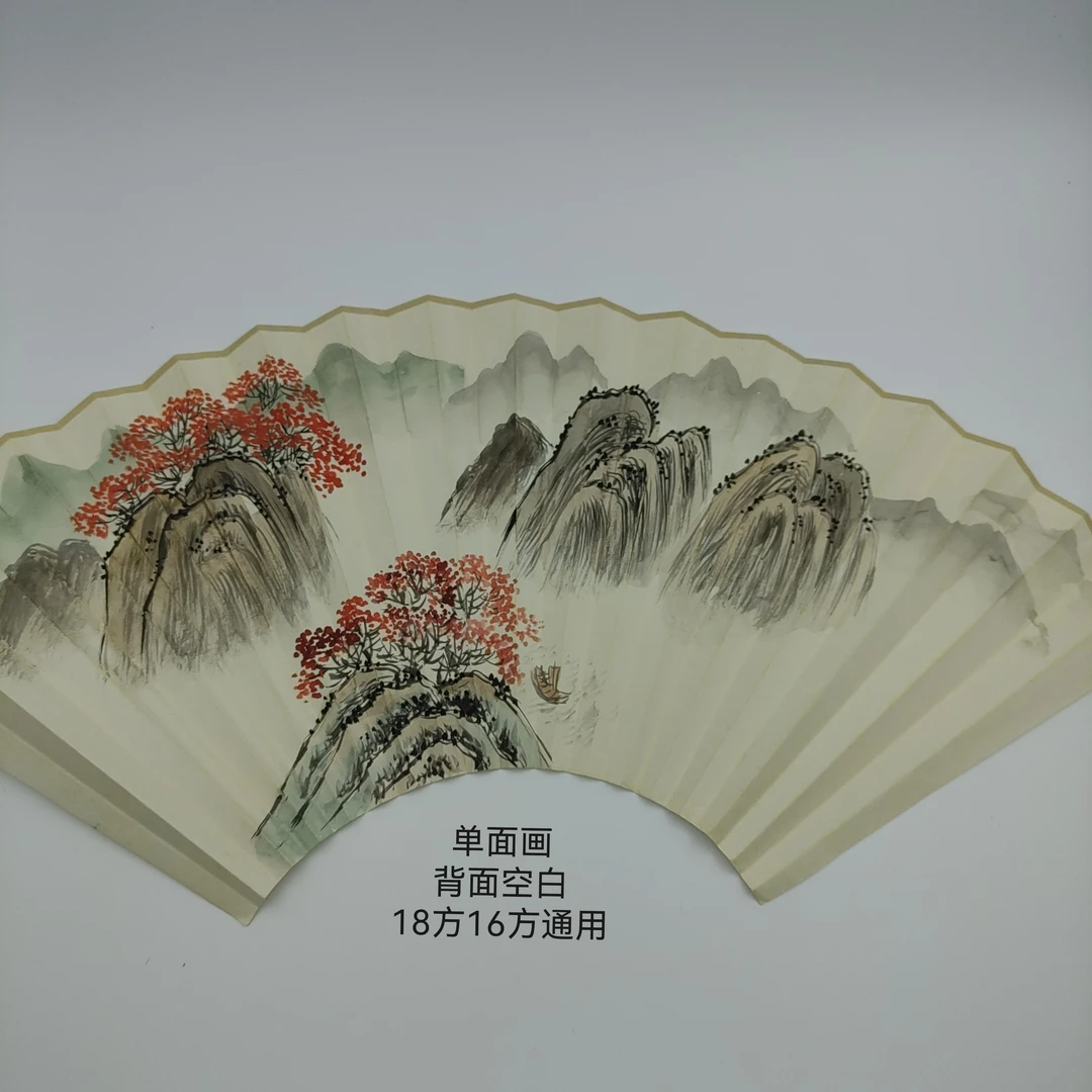 9.5寸18方16方手绘苏工扇面
