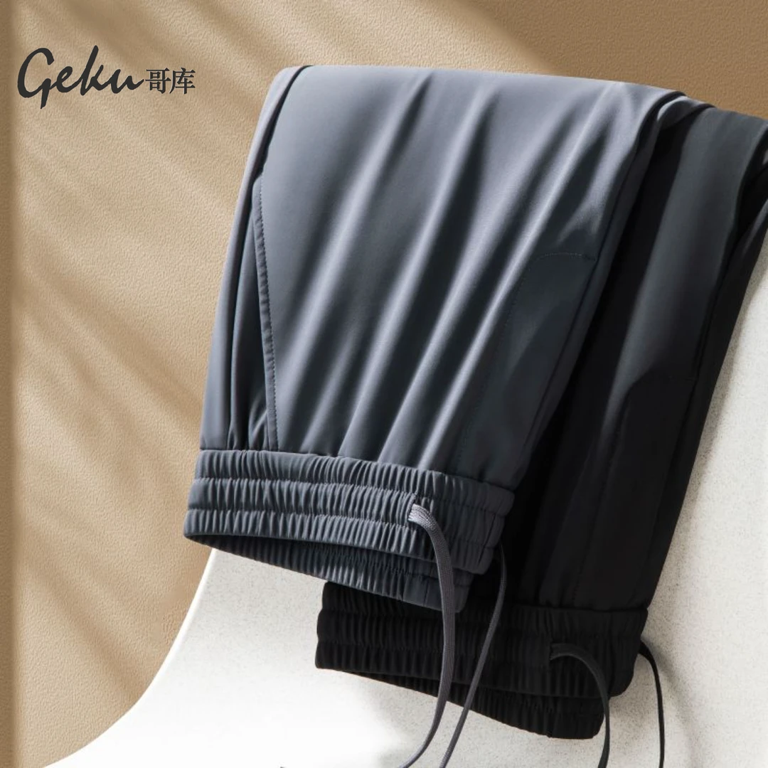 【四面弹轻松裤】哥库秋季男士直筒垂感休闲裤时尚百搭高弹免烫简约