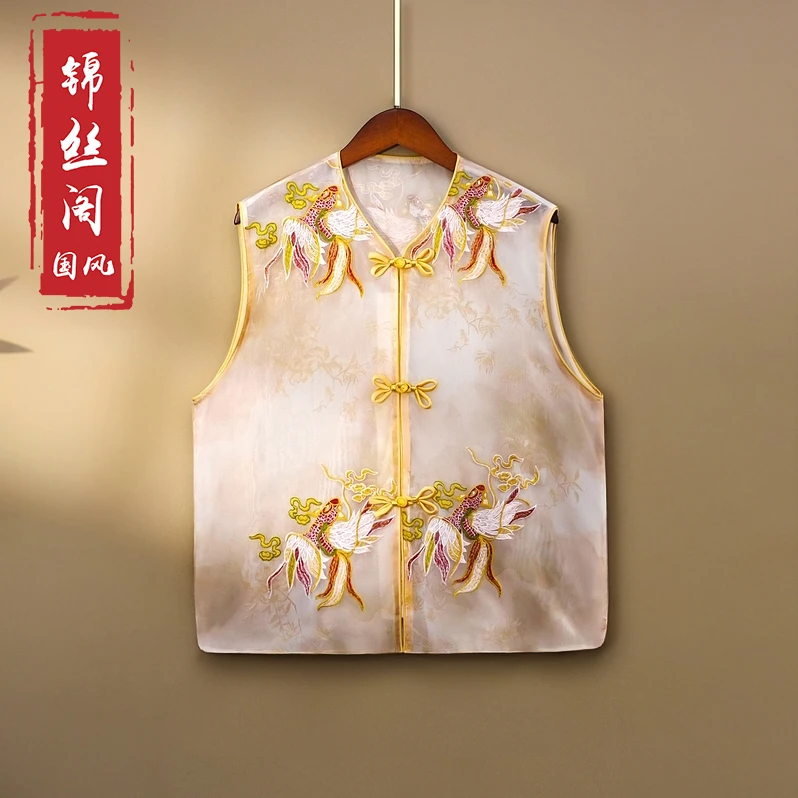 【锦鲤】2024新款夏季国风上衣马甲新中式圆领绣花薄款马夹外套女装