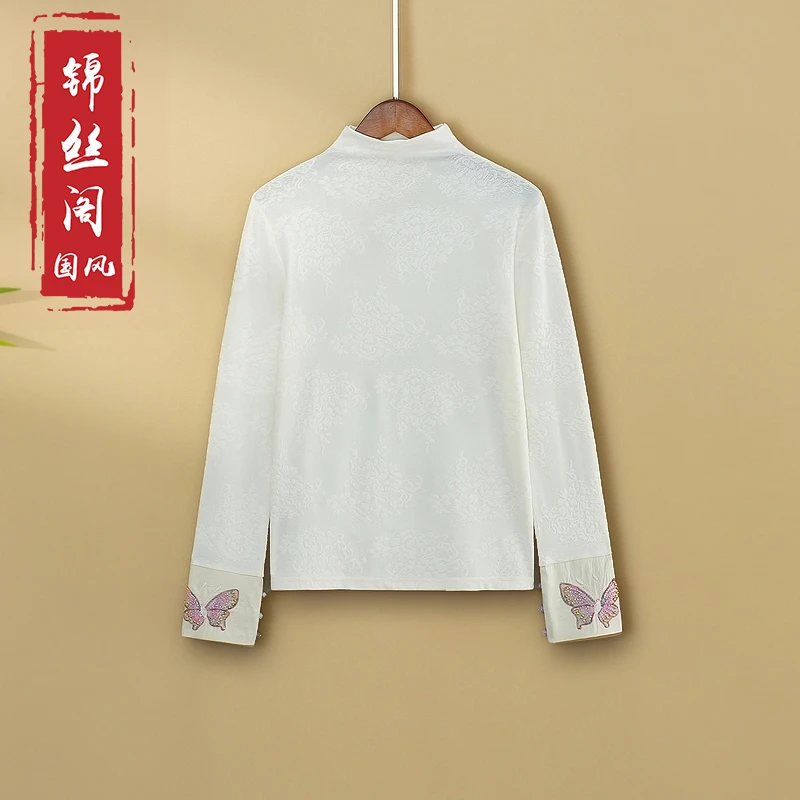 【云蝶】2024新款秋季国风打底上衣新中式国风立领提花长袖T恤衫女