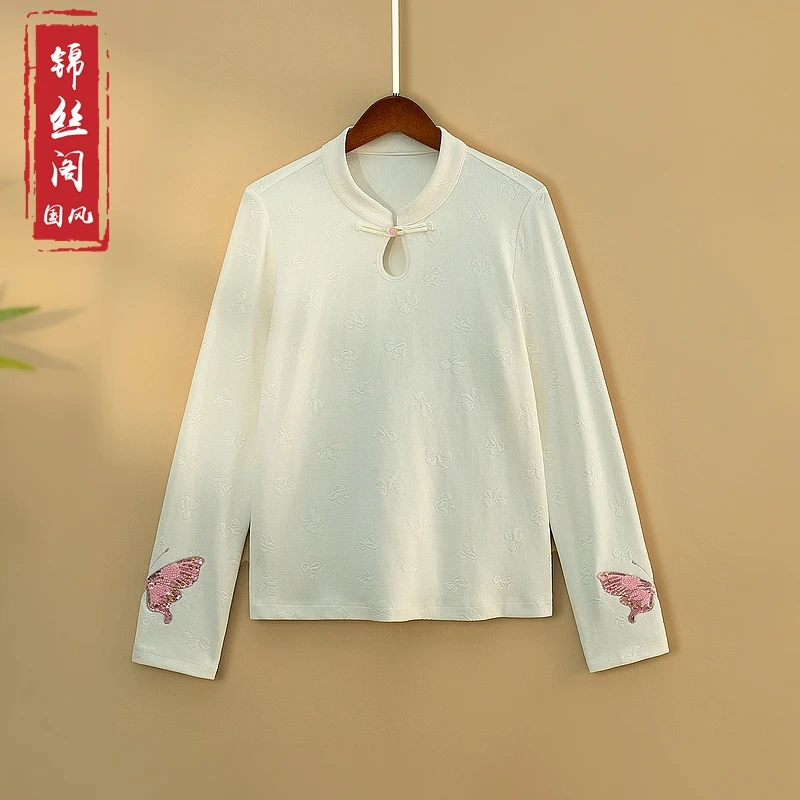 【珠蝶】2024新款秋冬国风打底上衣新中式国风立领绣花长袖T恤衫女