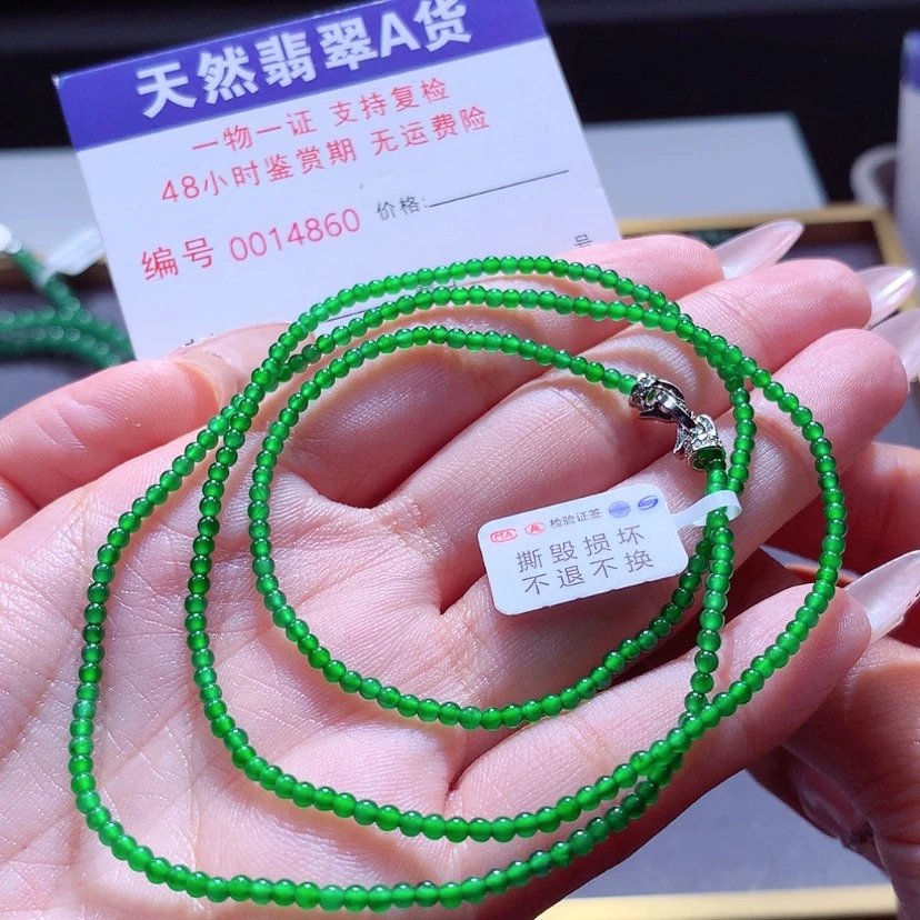 【闪购商品】翡翠手链未镶嵌