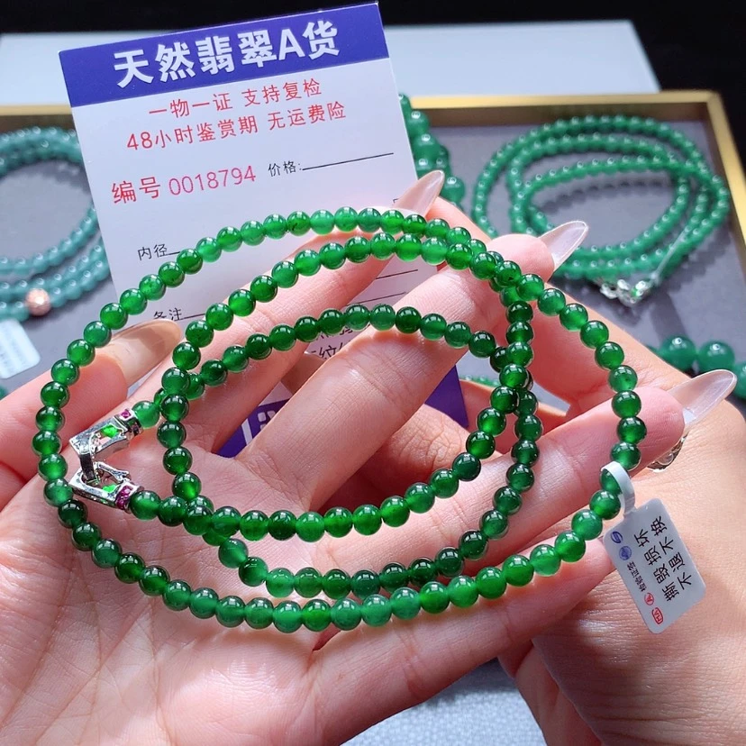 【闪购商品】翡翠手链未镶嵌
