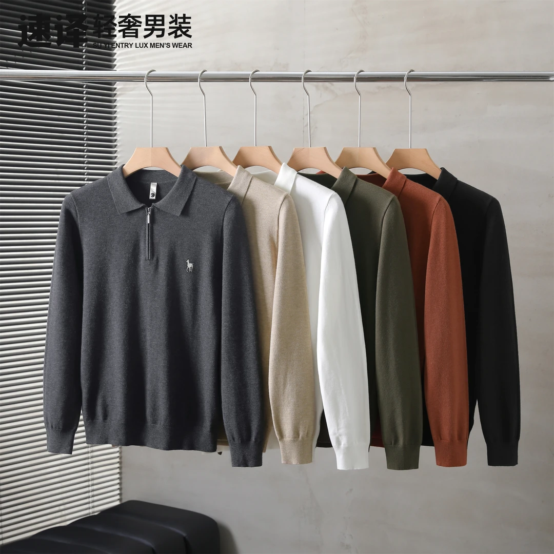 【断码五折】刺绣长袖半拉链内搭翻领拉链针织外穿保暖休闲百搭毛衣