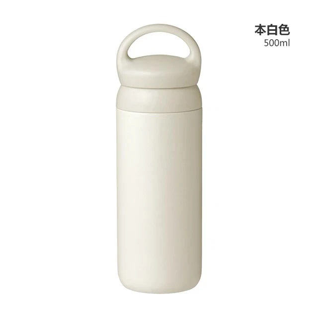 （500ml随身携带水杯）便携式携带保温杯