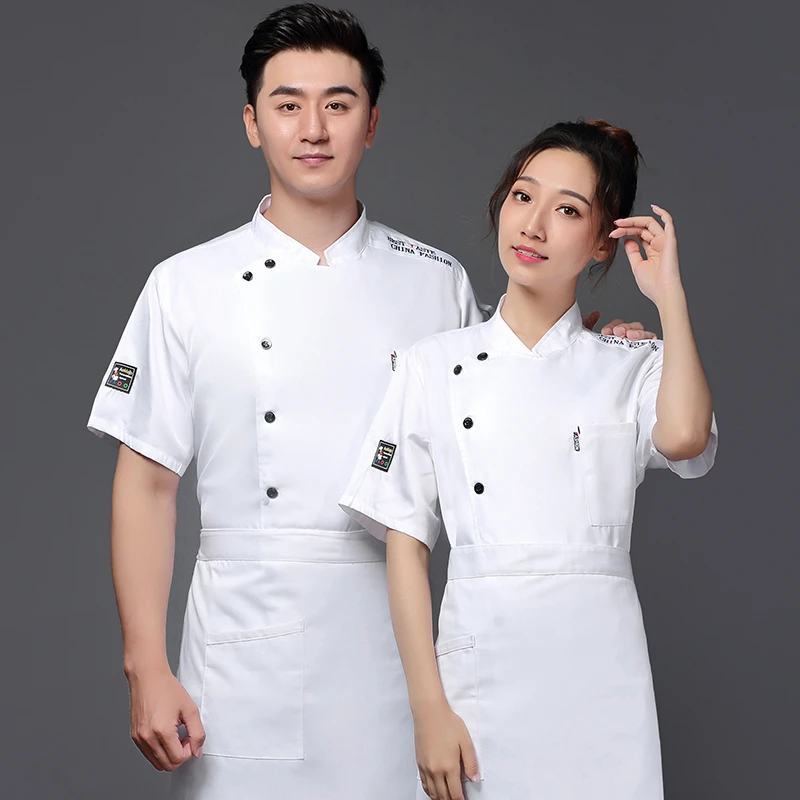 厨师工作服长袖酒店餐馆饭店火锅店大厨短袖工装西点烘焙师夏装